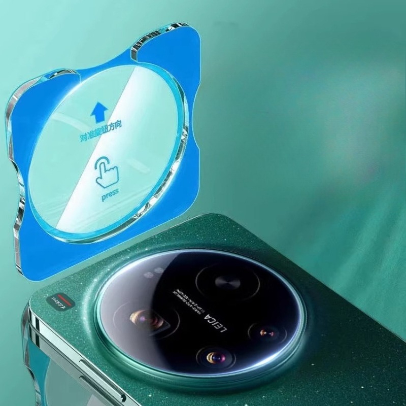 Photography Xiaomi - Pelindung Lensa Kamera Ponsel Xiaomi 17